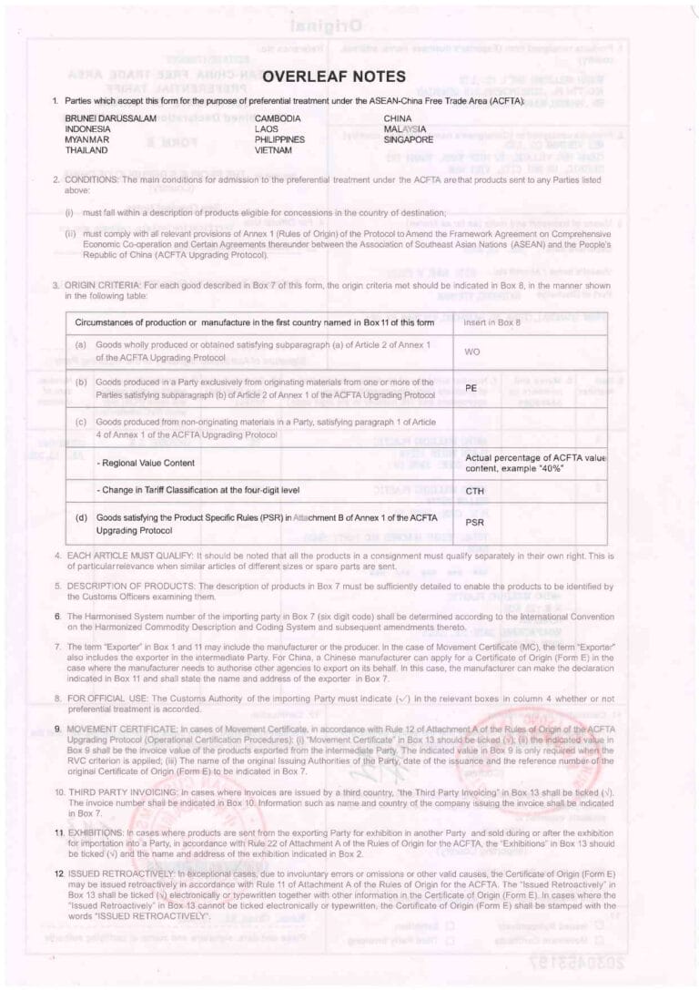 Coo Form Ai Overleaf Notes.pdf Hướng Dẫn Cách Kiểm Tra C/O Form E Chính Xác – VinaTrain Việt Nam